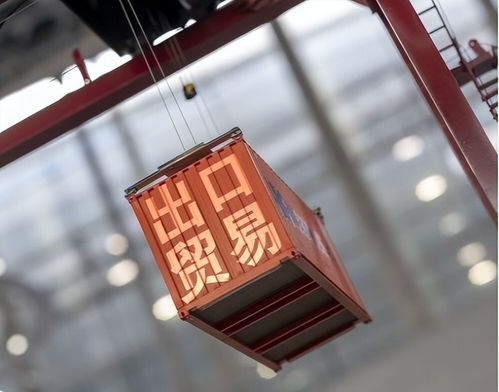 上半年我國機電產品出口增長6.3%，技術轉讓推動結構優化