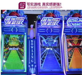 超級保齡球 重塑保齡球館的沉浸式電競新體驗